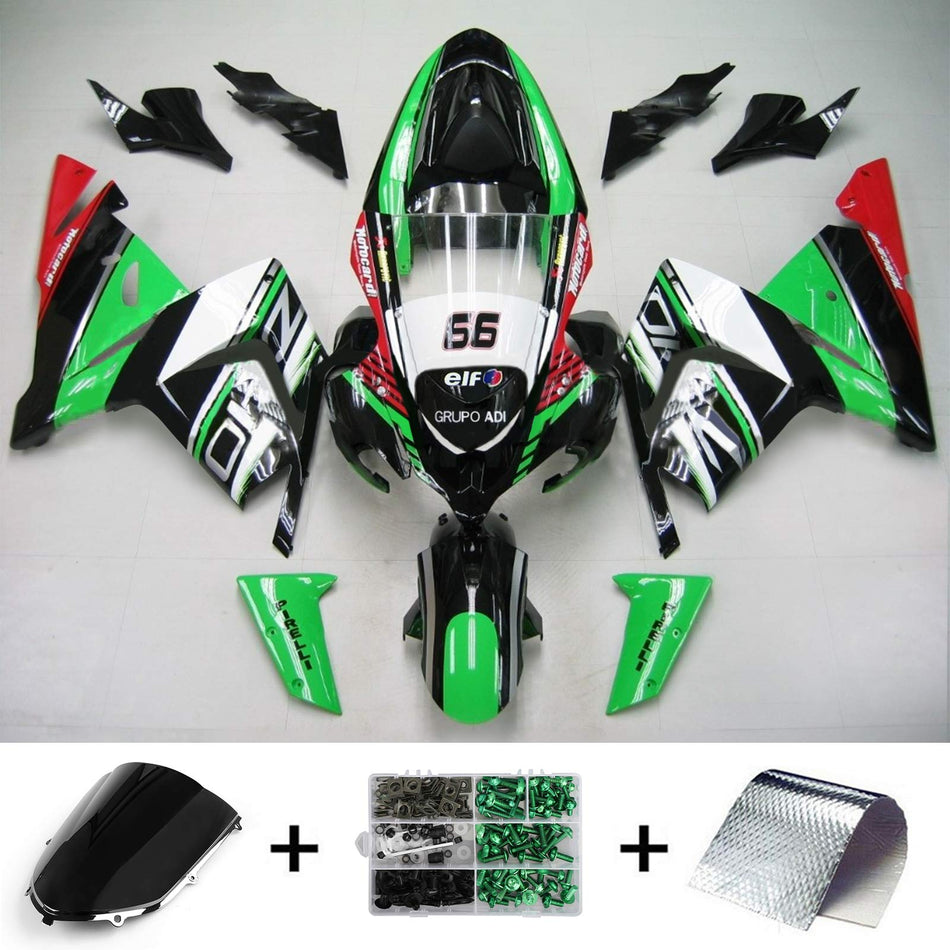 2004-2005 カワサキ ZX10R Amotopart インジェクションフェアリングキット ボディワーク プラスチック ABS #120