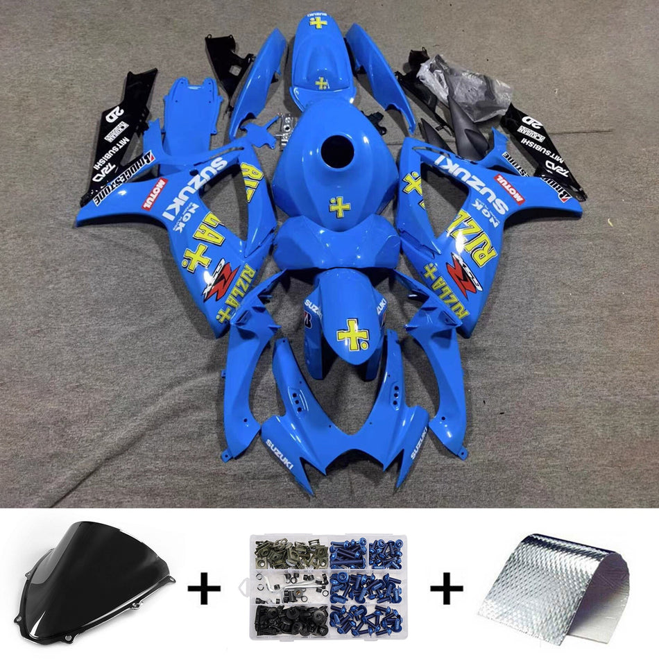 スズキ GSXR 600/750 2006-2007 K6 用 インジェクションフェアリングキット ボディワーク プラスチック ABS