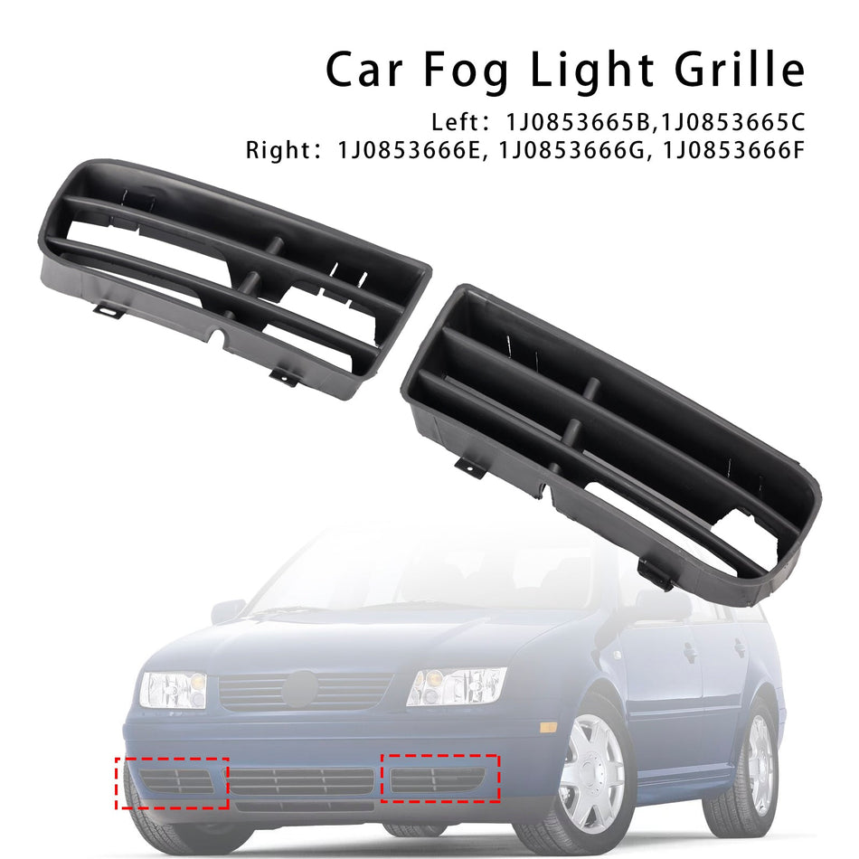 1998-2004 VW ゴルフ IV MK4 フロントバンパー フォグランプ グリルカバー ベゼル 1ペア 1J0853665B 1J0853666E