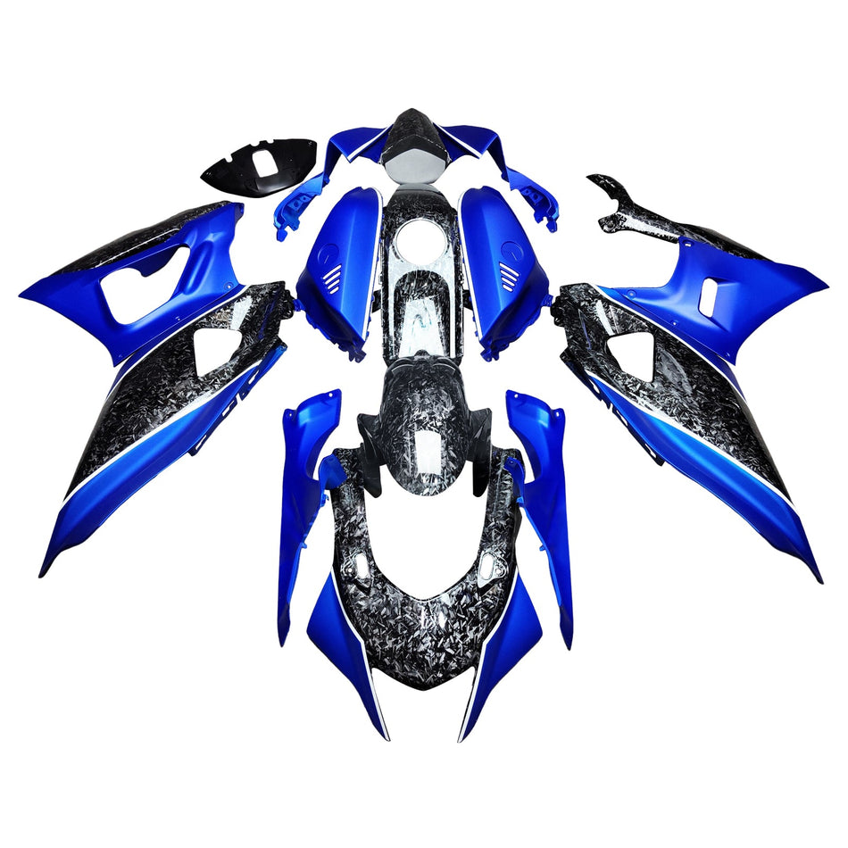 インジェクションフェアリングキット ボディワーク プラスチック ABS ヤマハ YZF-R7 2021-2025 に適合
