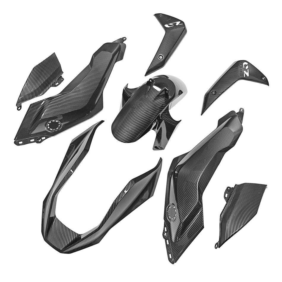 BMW R1300GS 2024-2025 12#用インジェクションABSプラスチックボディワークフェアリングキット