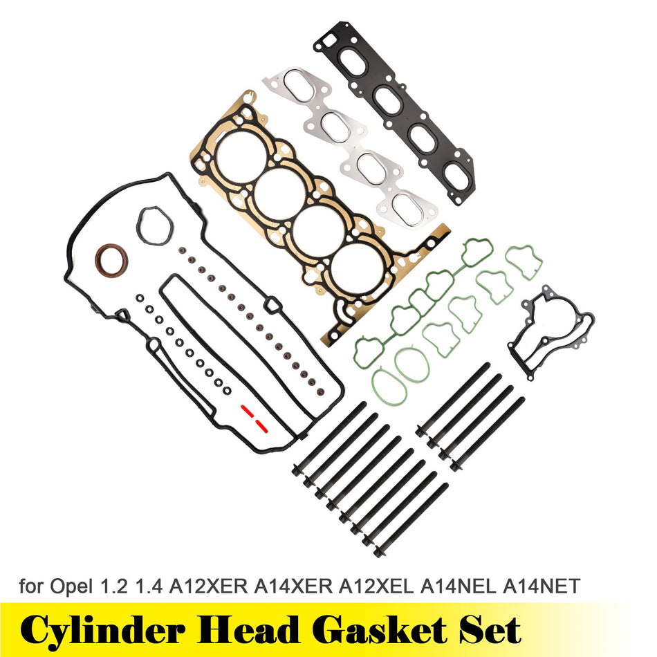 オペル カスカダ W13 1.4 2013-2018 用 シリンダーヘッドガスケットセット HGS075