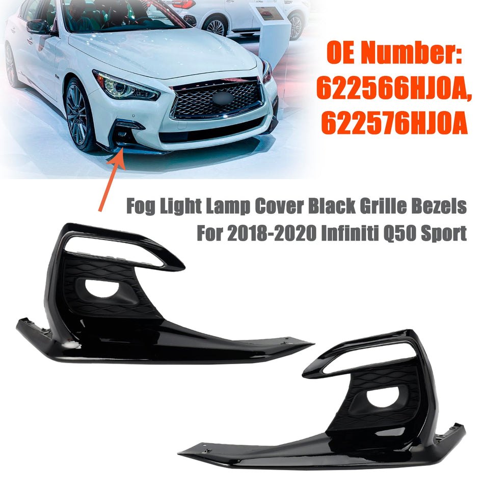 2018-2020 インフィニティ Q50 スポーツ バンパー フォグランプ ランプカバー ブラック グリルベゼル