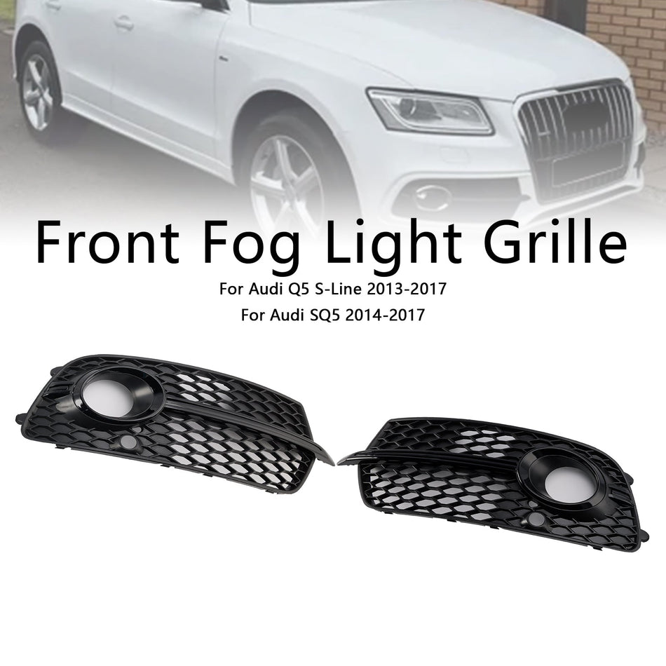 フロントバンパー フォグランプ グリル グリル アウディ Q5 S-Line SQ5 2013-2017 ブラック