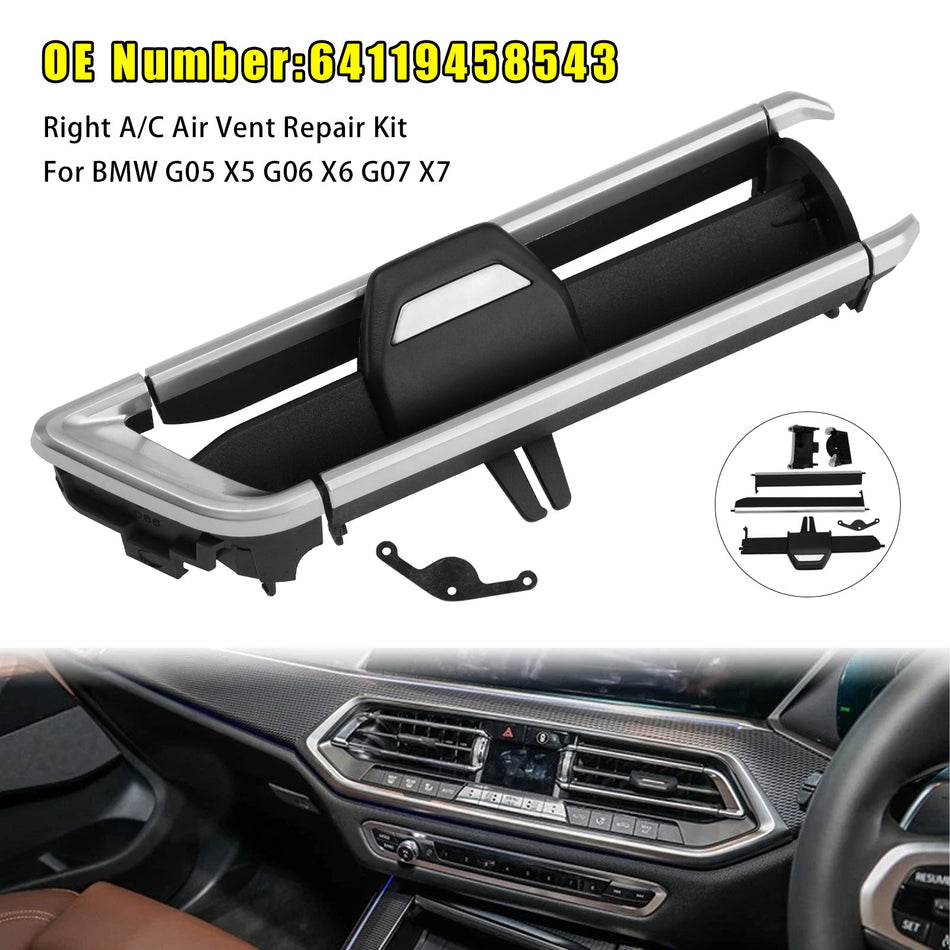 BMW X5 G05 X7 G07 19-21 X6 G06 20-21用 右エアコン エアベント修理キット 64119458543