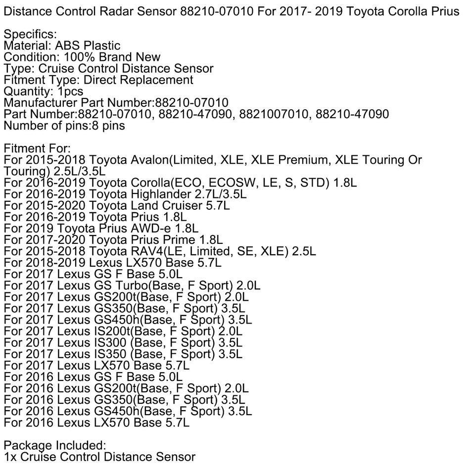 2016 レクサス GS350(ベース、Fスポーツ) 3.5L 車間距離制御レーダーセンサー 88210-07010