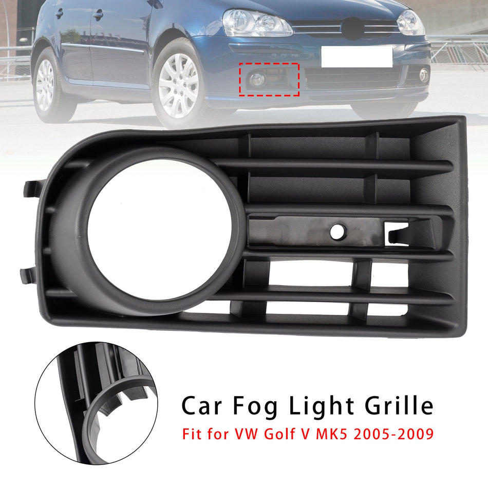 2005-2009 VW ゴルフ V MK5 フロント右サイドバンパーグリル フォグライトグリル 1K0853666B