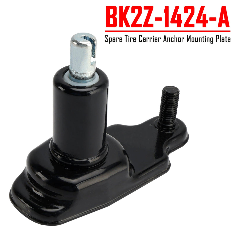 BK2Z-1424-A フォード トランジット 2015-2023用スペアタイヤキャリアアンカー取り付けプレート