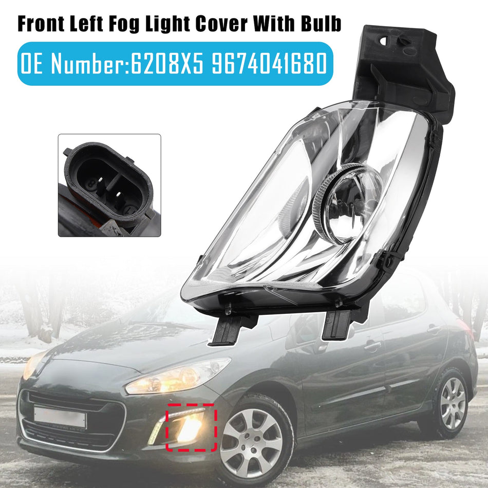 プジョー 308 CC 4B ハッチバック 2007-2014 用 フロント左フォグランプカバー（電球付き）