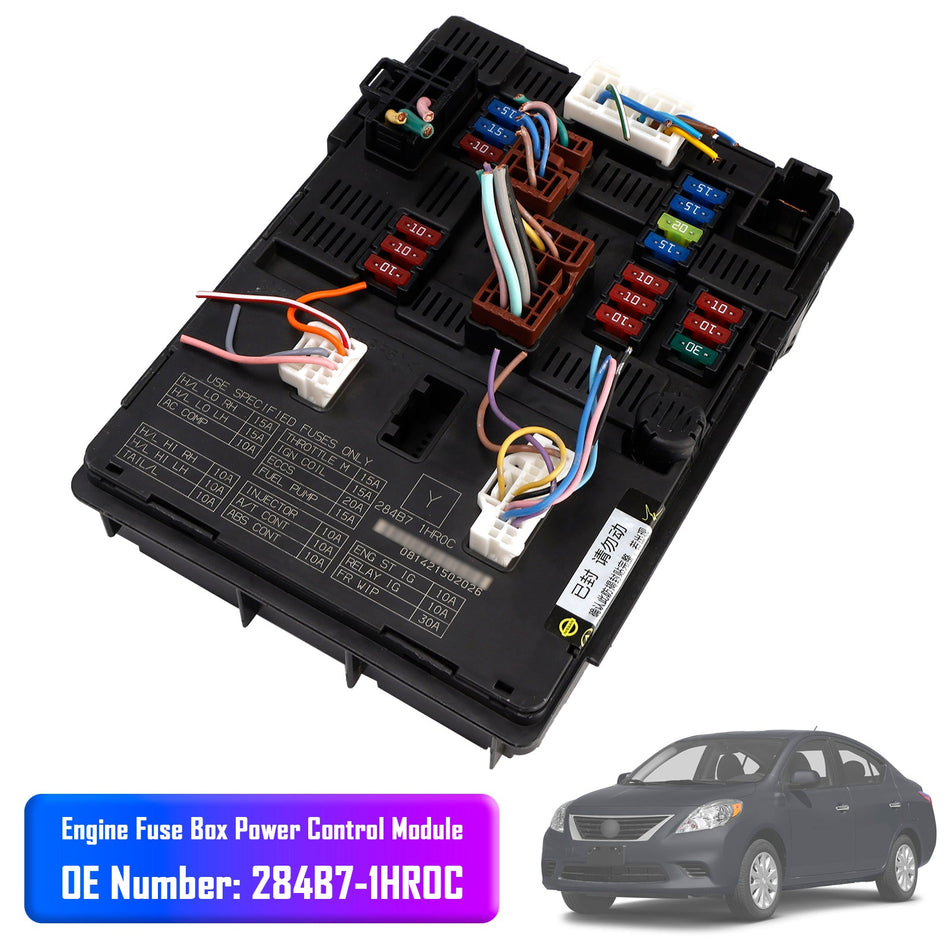 エンジンヒューズボックス パワーコントロールモジュール 284B7-1HR0C 日産ヴァーサ 1.6L 13-19用