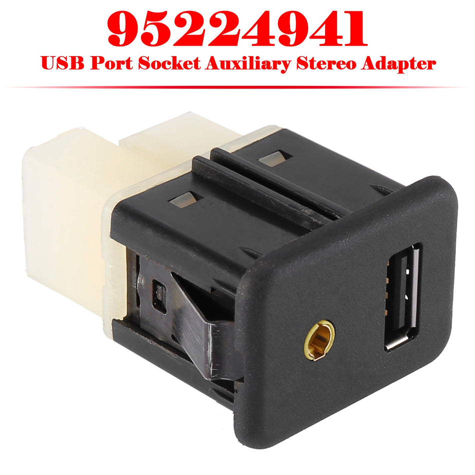 シボレー スパーク 95224941 用 USB ポートソケット補助ステレオアダプター