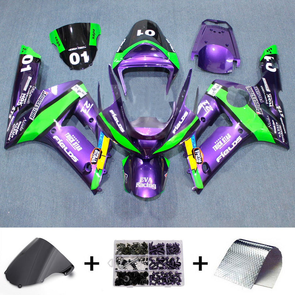 インジェクションフェアリングキット ボディワーク プラスチック ABS カワサキ ZX6R 636 2003-2004 に適合