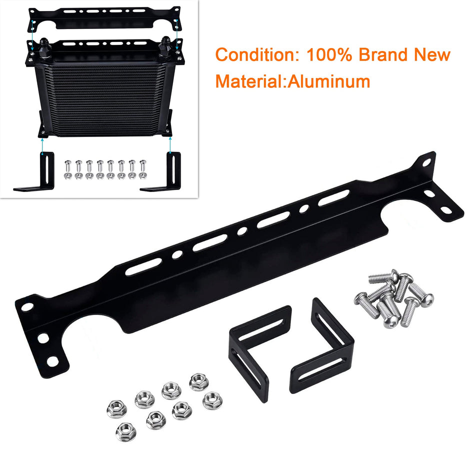 オイルクーラーマウントブラケットキット 330mm 13.4インチ 英国式オイルクーラー用