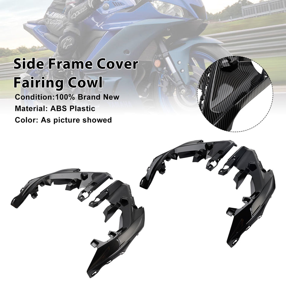 2025-2026 ヤマハ YZF-R3 R25 ミドルサイドフレームカバー フェアリングカウル