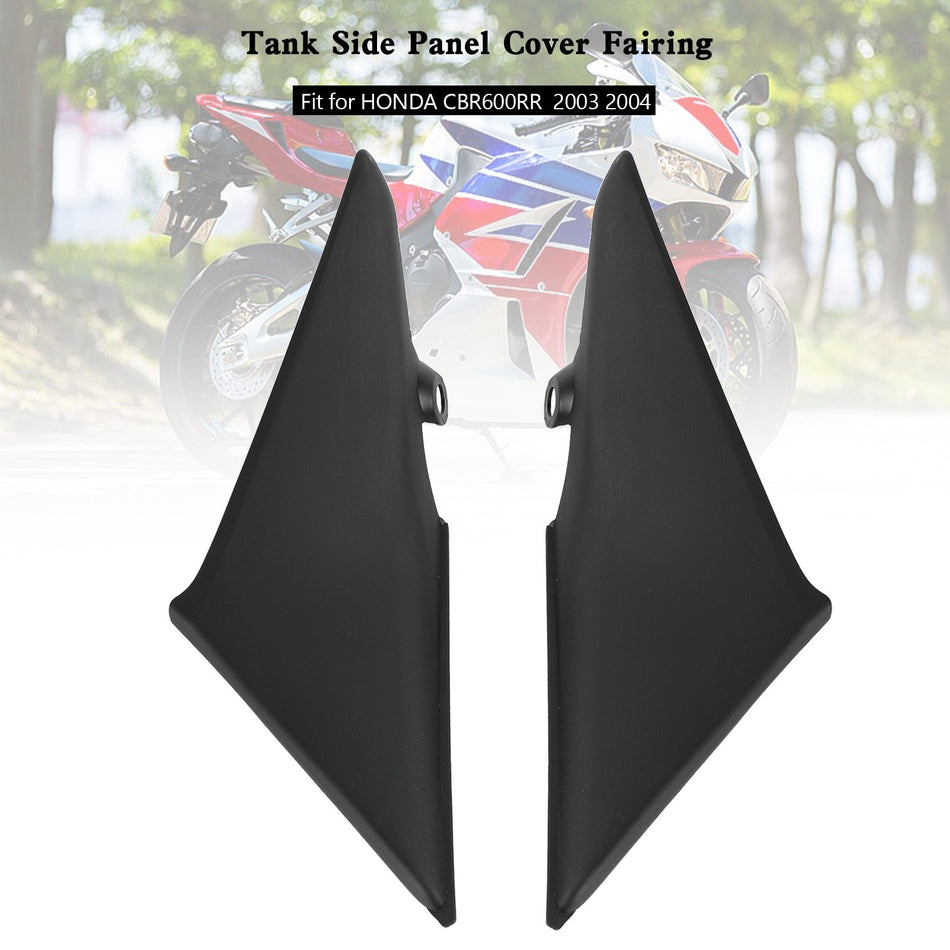 2003 2004 ホンダ CBR600 RR ガスタンク サイド トリム カバー パネル フェアリング カウル