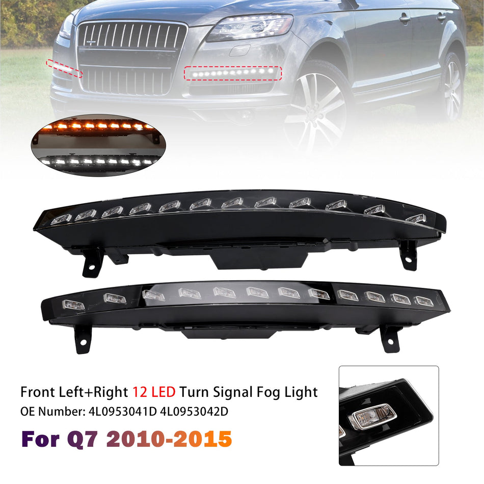 2010-2015 アウディ スポーツバージョン Q7 フロントバンパー 12 LED ターンシグナル フォグランプ