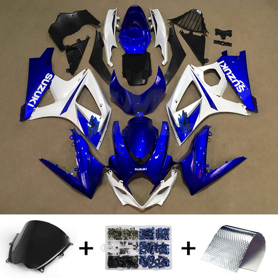 スズキ GSXR1000 2007-2008 K7用 インジェクションフェアリングキット ボディワーク プラスチック ABS