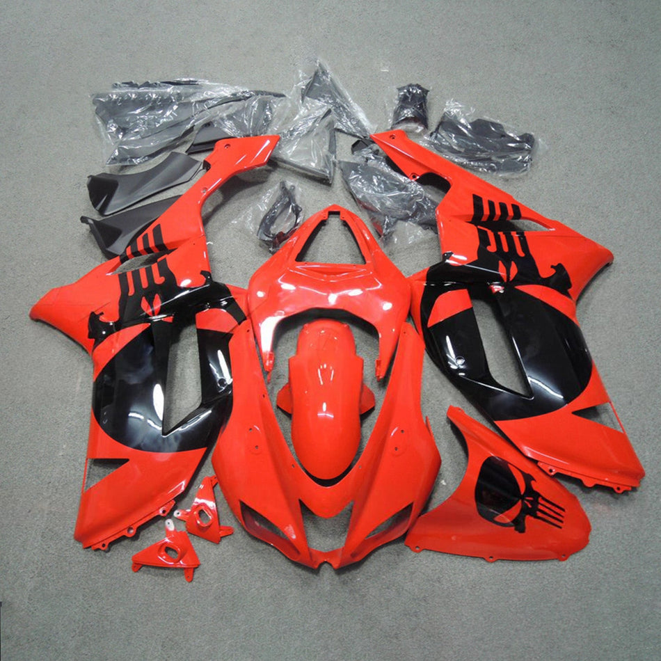 インジェクションフェアリングキット ボディワーク プラスチック ABS カワサキ ZX6R 636 2007-2008 に適合