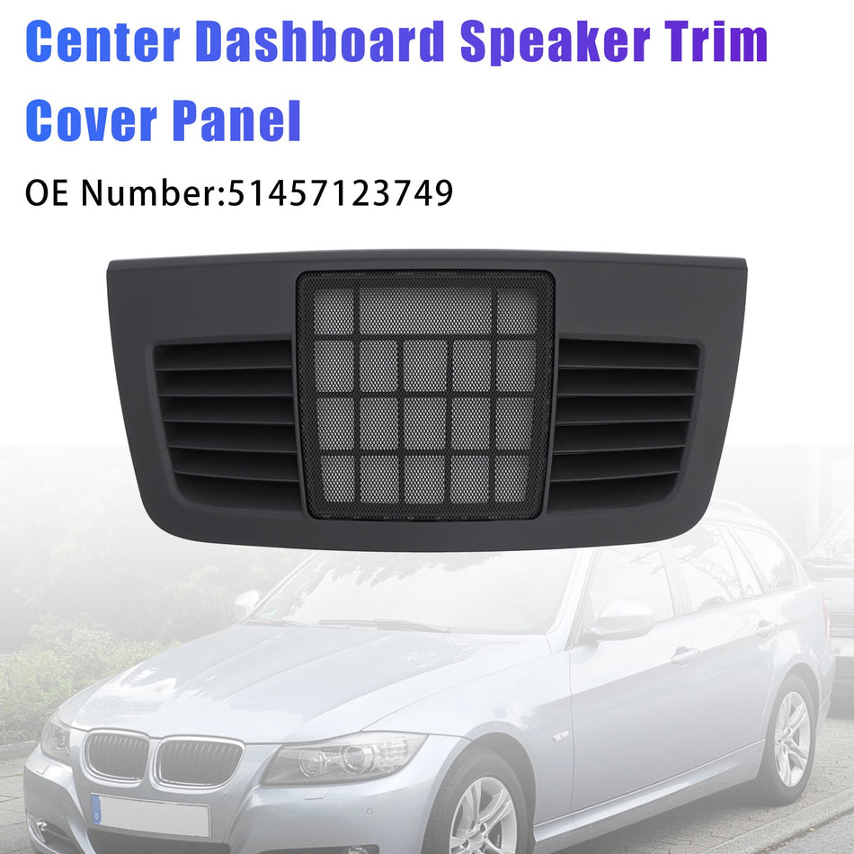 BMW 3シリーズ E90 E91 2004-2012用 センターダッシュボードスピーカーパネル 51457123749