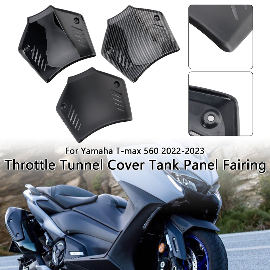 2022 2023 ヤマハ Tmax 560 スロットルトンネルカバー タンクパネルフェアリング