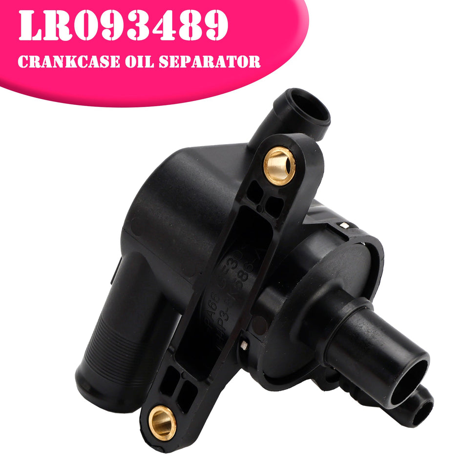 LR093489 ランドローバー ディフェンダー ディスカバリー スポーツ L550用クランクケースオイルセパレーター