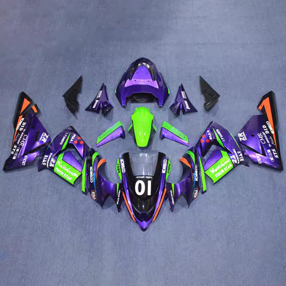 インジェクションフェアリングキット ボディワーク プラスチック ABS カワサキ ZX10R 2004-2005 に適合