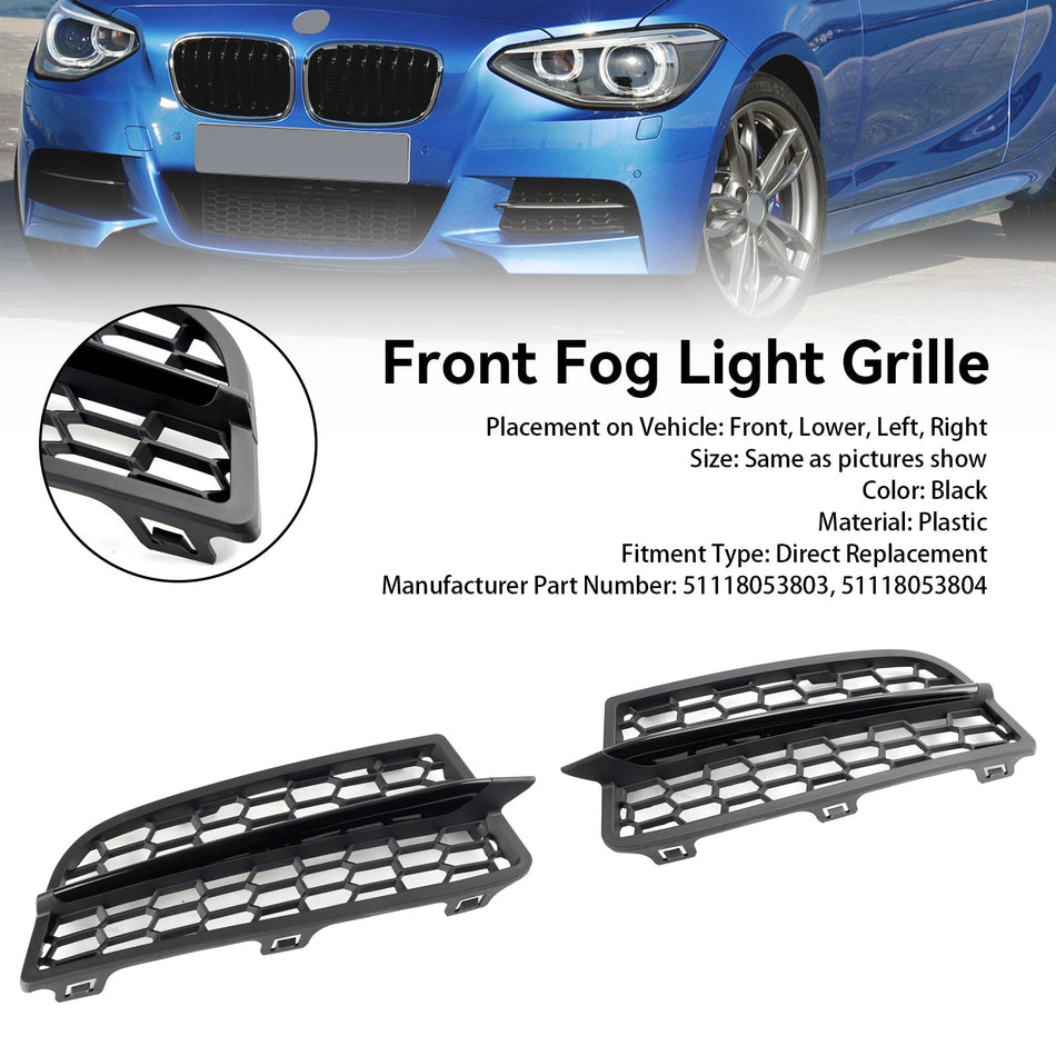 2011-2015 BMW 1シリーズ F21 Mモデル 2PCS フロントバンパー フォグライトカバー ベゼル グリル グリル 51118053803