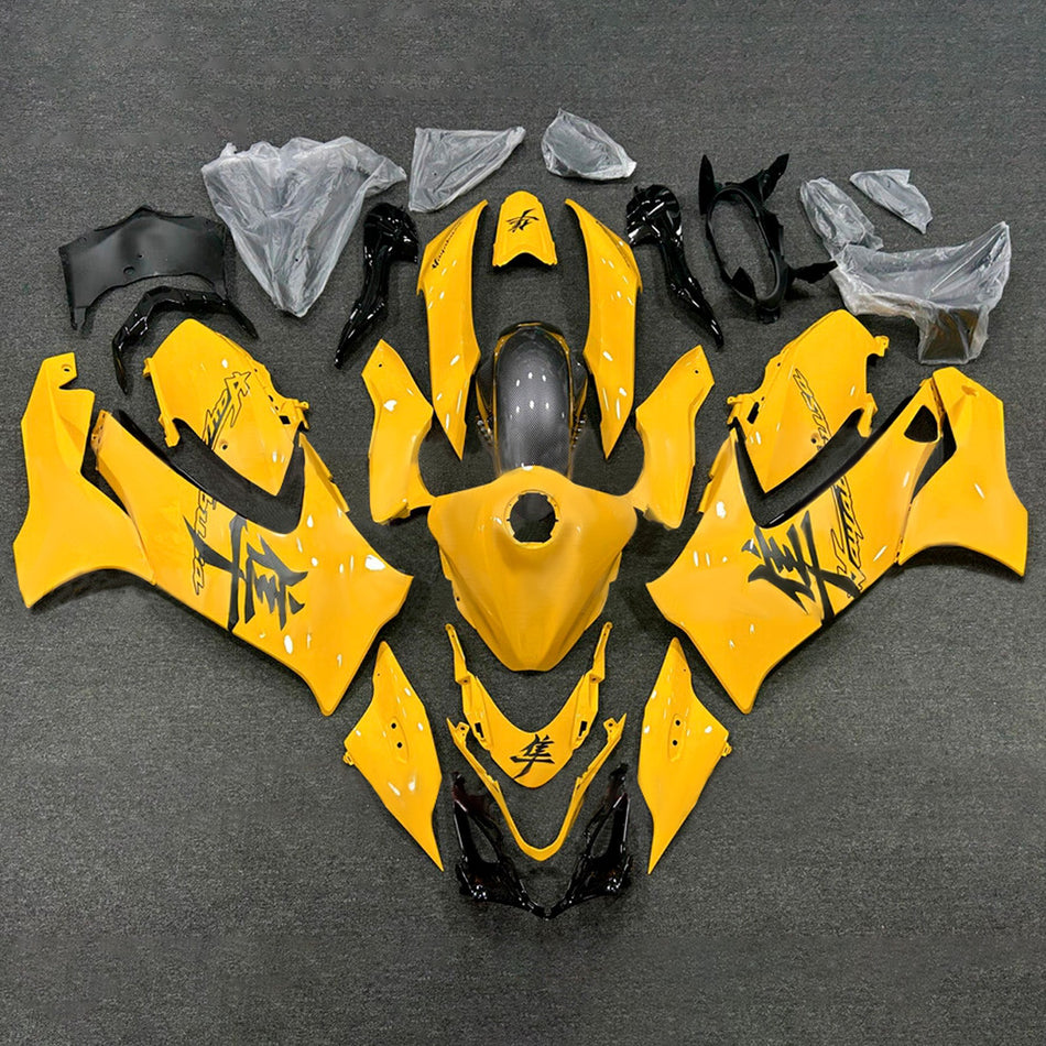 スズキ ハヤブサ GSX1300R 2021-2025 用 インジェクションフェアリングキット ボディワーク ABS