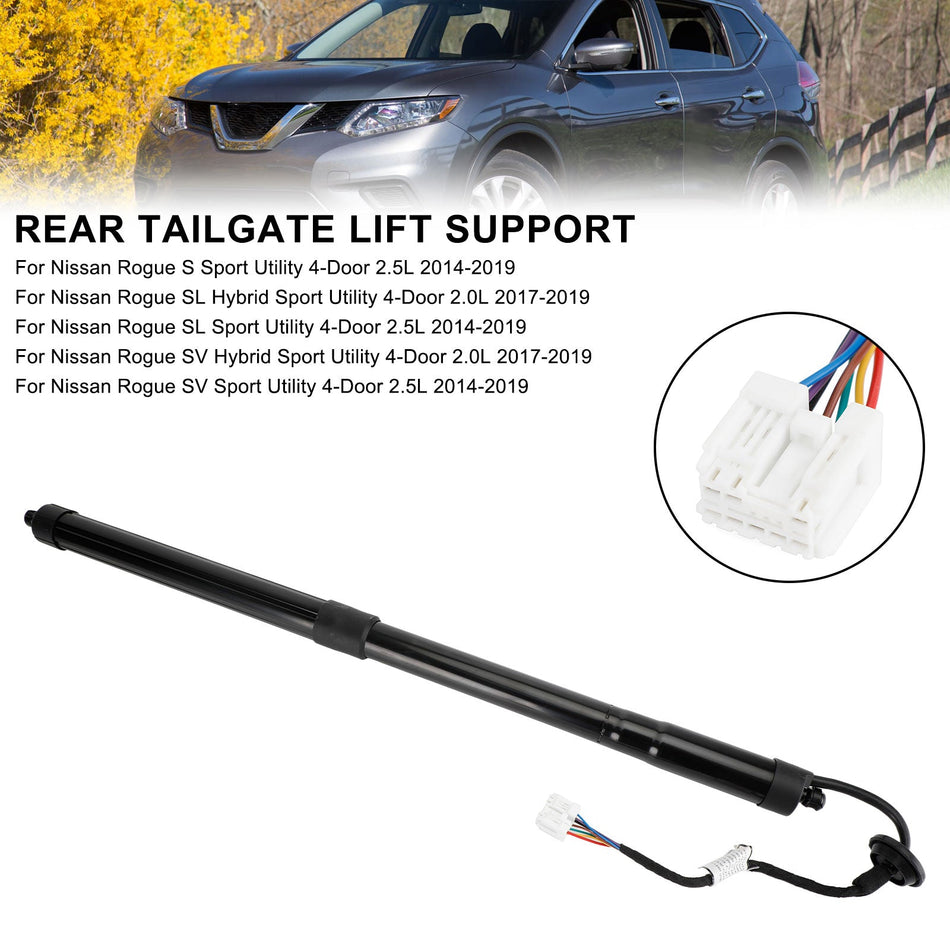 2014-2019年式 日産 ローグ SL スポーツユーティリティ 4ドア 2.5L リアテールゲート パワーハッチ リフトサポート オープナー付き 90561-4BA4A