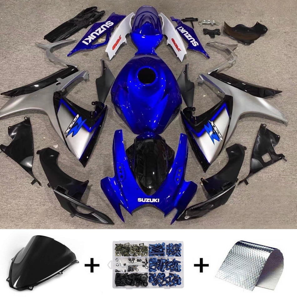 スズキ GSXR 600/750 2006-2007 K6 用 インジェクションフェアリングキット ボディワーク プラスチック ABS