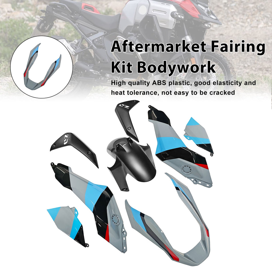 BMW R1300GS 2024-2025 10#用射出ABSプラスチックボディワークフェアリングキット