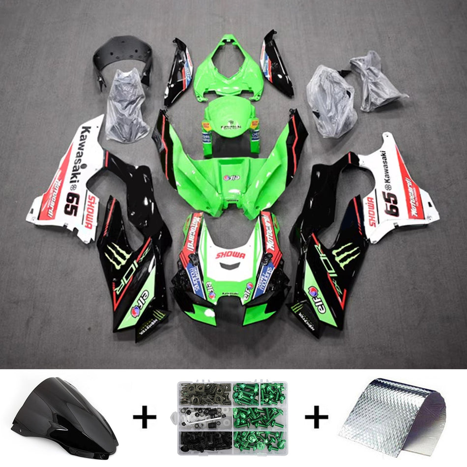 2021-2024 カワサキ ZX-10R ZX-10RR インジェクションフェアリングキット ボディワーク ABS
