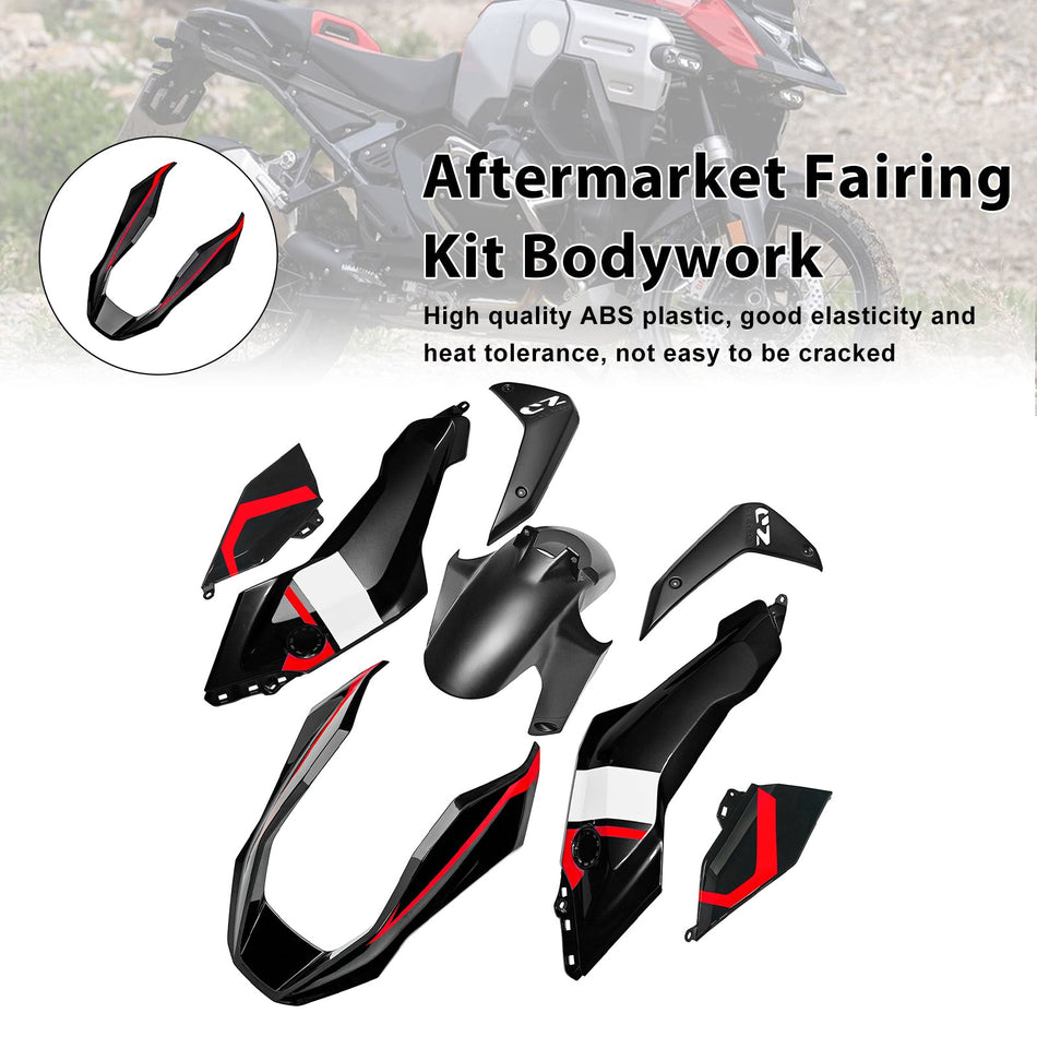 BMW R1300GS 2024-2025 07#用インジェクションABSプラスチックボディワークフェアリングキット