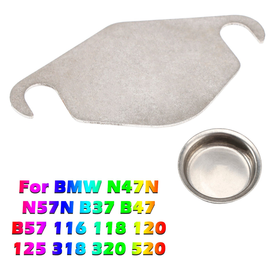 BMW N47N N57N B37 B47 B57 116 118 120 125 318 320 520用EGRバルブブランクプレート
