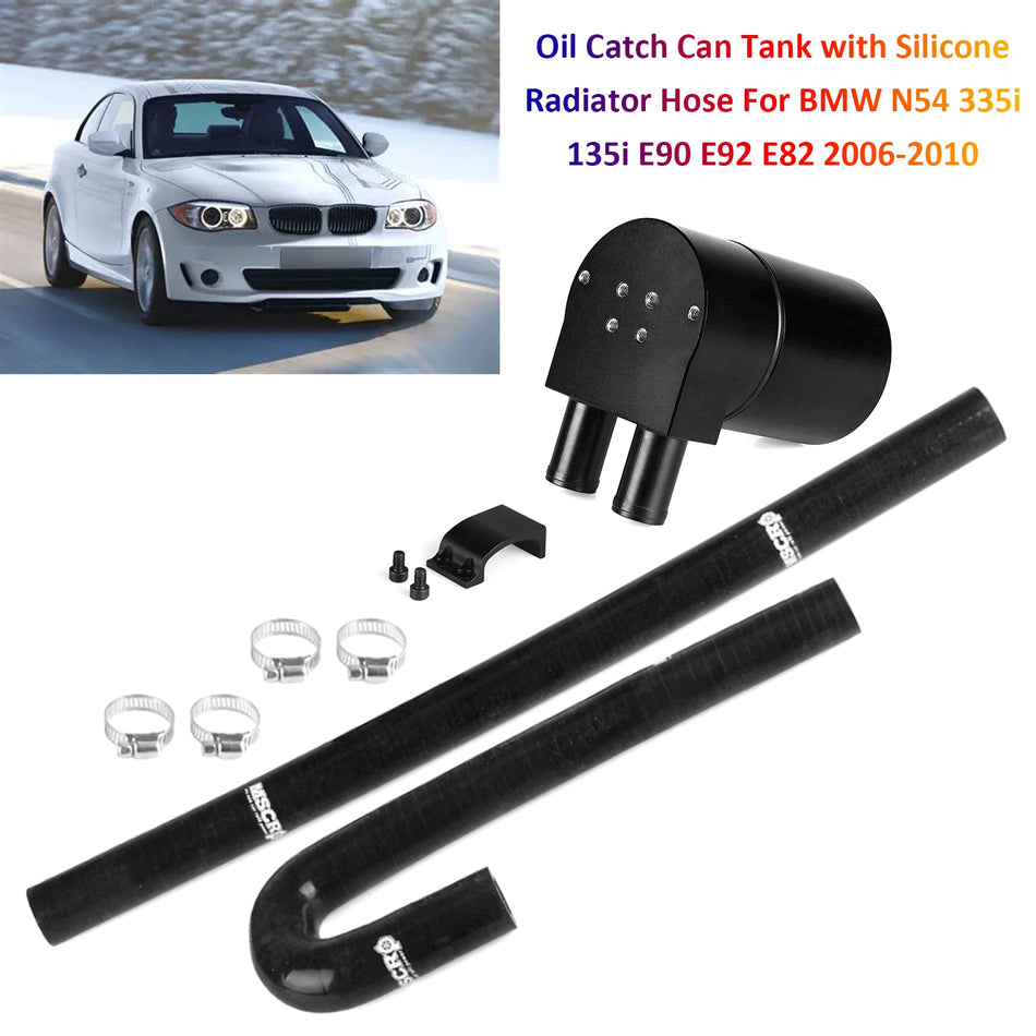 BMW N54 335i E90 2006-2010用 オイルキャッチタンク シリコンラジエーターホース付き