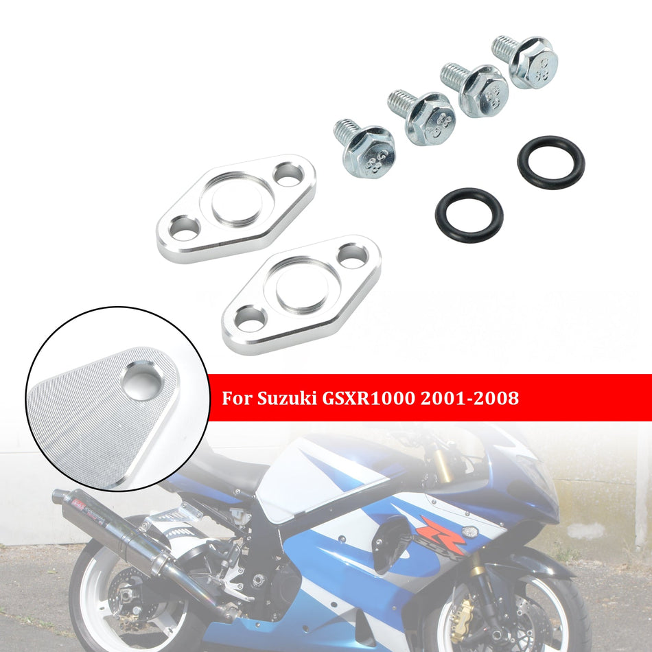 2001-2008 スズキ GSXR1000 オイルクーラー ブロックオフプレート キット