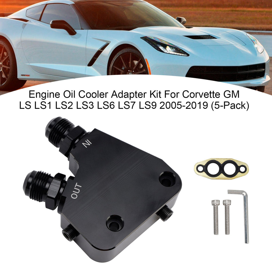 2005-2019 コルベット GM LS LS1 LS2 LS3 LS6 (5個パック) エンジンオイルクーラーアダプターキット