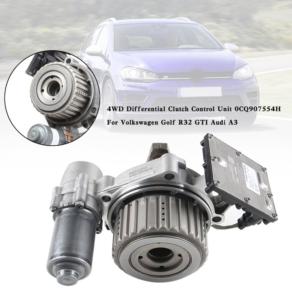 フォルクスワーゲン ゴルフ/R32/GTI/ラビット 2015-2017 4WD ディファレンシャルクラッチコントロールユニット 0CQ907554H