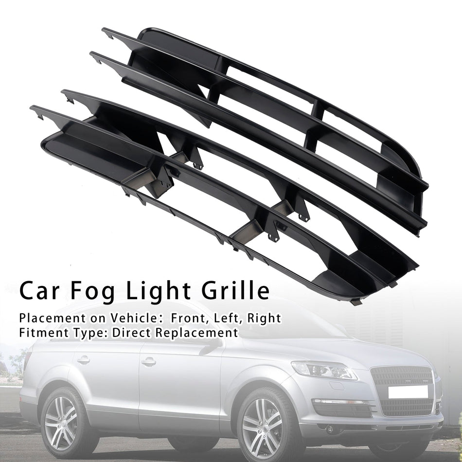 2007-2009 アウディ Q7 フロントバンパー フォグランプ グリルカバー ベゼル 1ペア 4L0807681