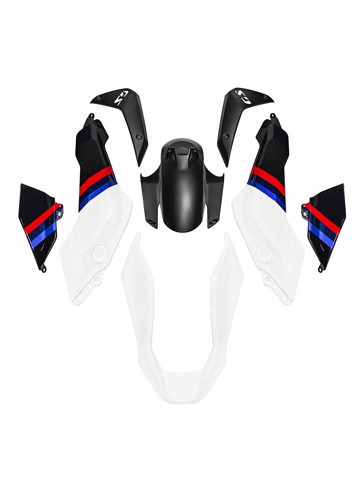 BMW R1300GS 2024-2025 03#用インジェクションABSプラスチックボディワークフェアリングキット