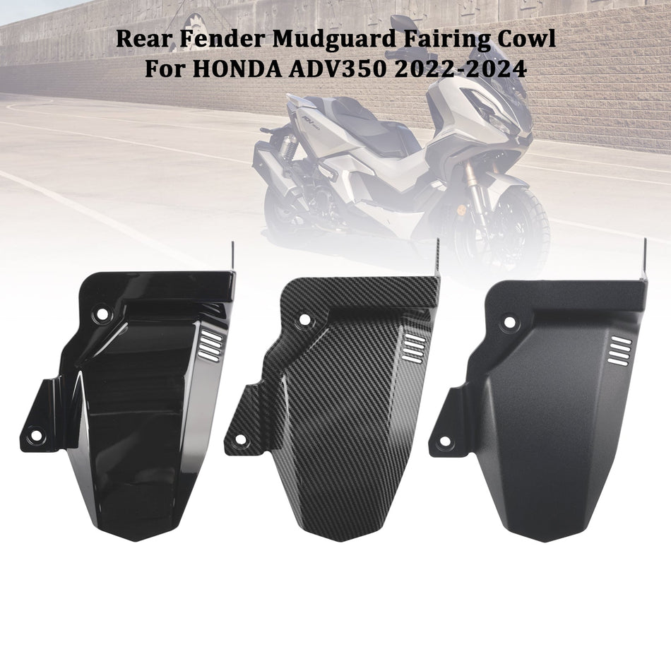 2022-2024 HONDA ADV350 リアフェンダー マッドガード フェアリング カウル