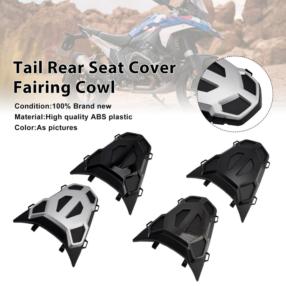 BMW R1300GS 2024-2026用テールリアシートカバーフェアリングカウル