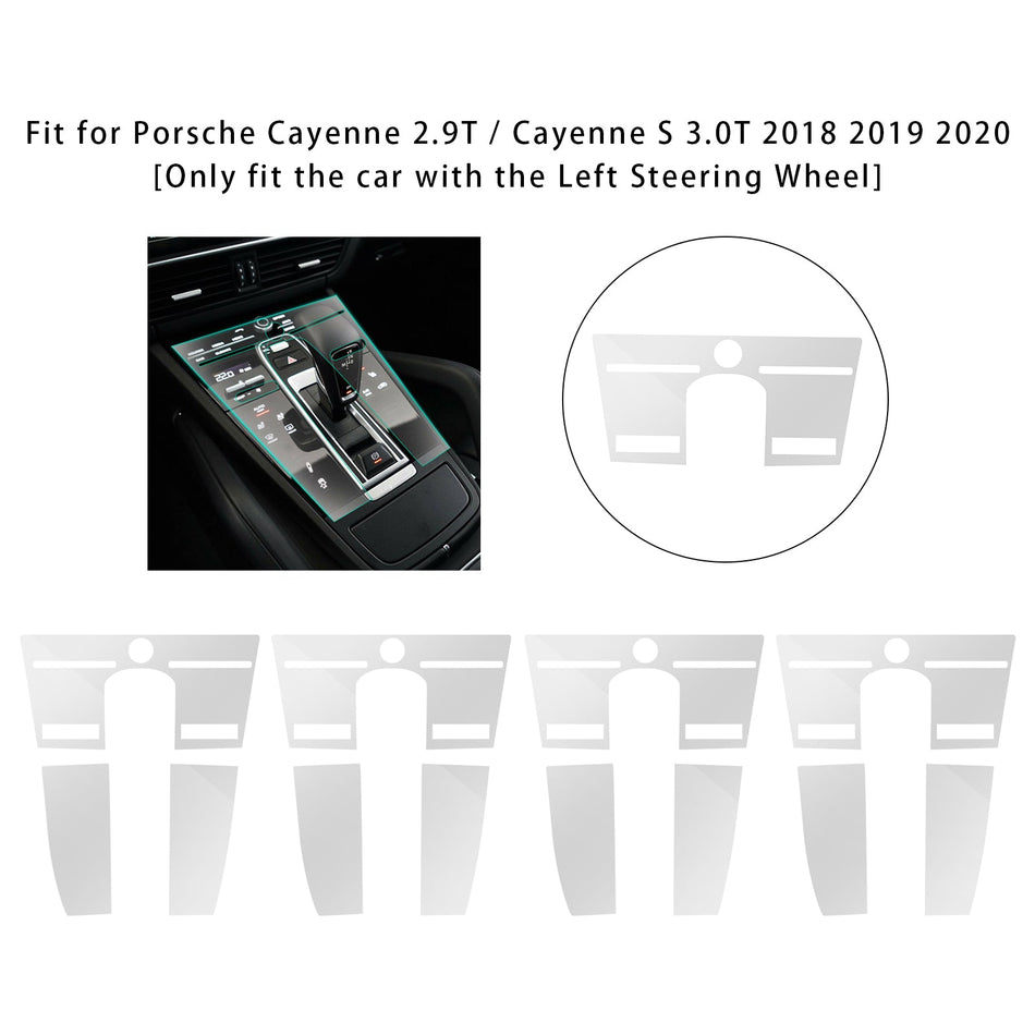 ポルシェ カイエン 2.9T 3.0T 2018-2020用スクリーンプロテクターフィルム 4枚セット