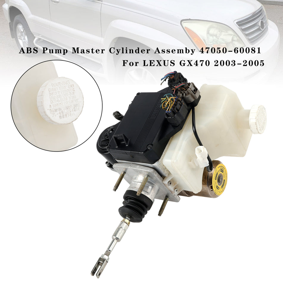 2003-2004 トヨタ レクサス GX470 アクチュエーター/ポンプ アセンブリ ABS ポンプ マスター シリンダー アセンブリ 47050-60081