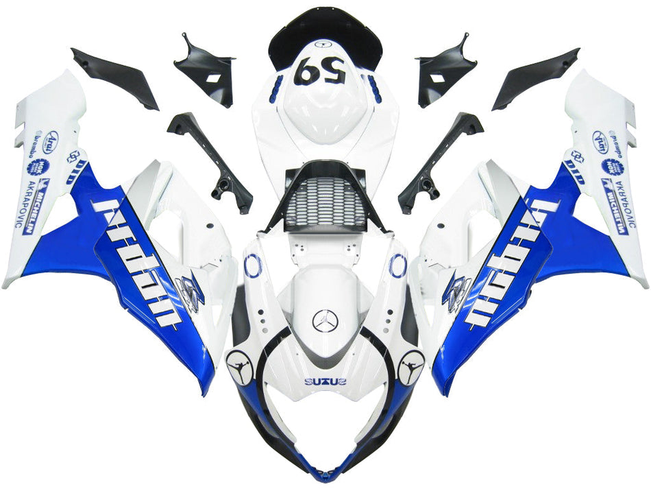 2005-2006 GSXR1000 ボディワークフェアリング ホワイト ABS 射出成形プラスチックセット ジェネリック