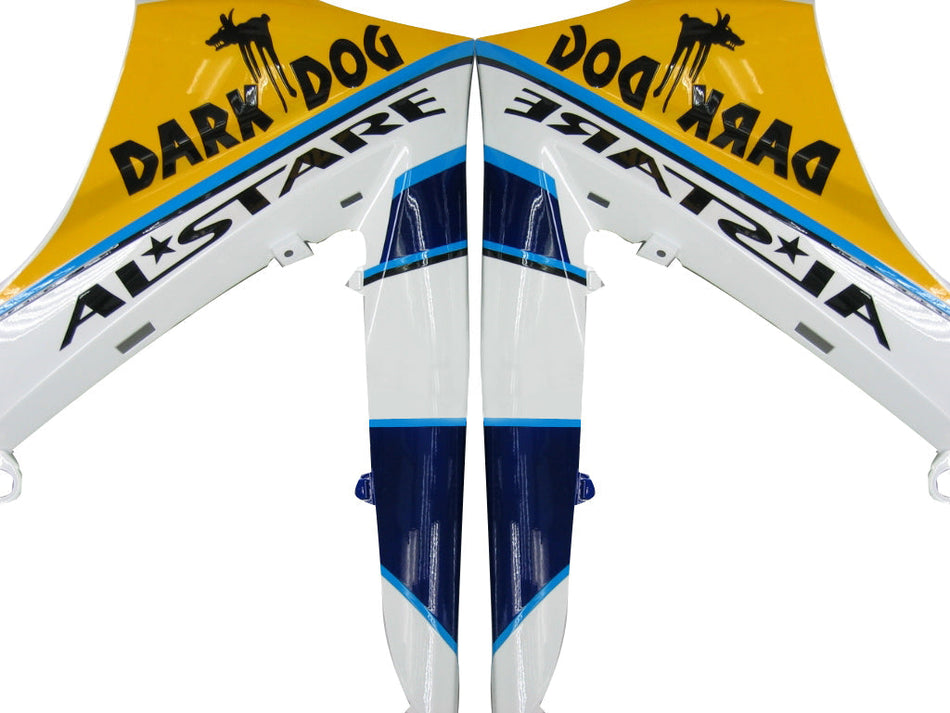 2007-2008 スズキ GSXR 1000 マルチカラー ペペフォン No.76 レーシングフェアリング ジェネリック