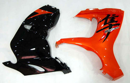 fairing-gsxr1300-0809