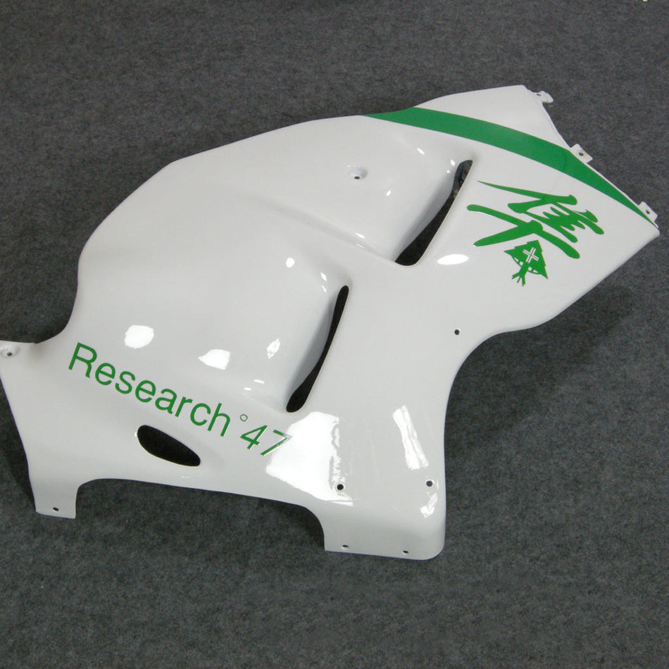 1999-2007 スズキ GSX1300 ハヤブサ アモトパーツ フェアリング ホワイト グリーン Research47 Racing