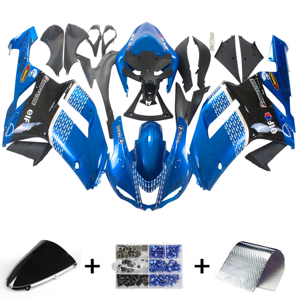 2007-2008 カワサキ ZX6R 636 Amotopart インジェクションフェアリングキット ボディワーク プラスチック ABS #132