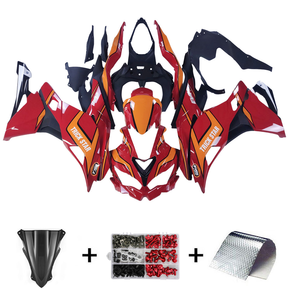 2019-2024 カワサキ Ninja ZX-25R ZX-4R ZX-4RR インジェクションフェアリングキット